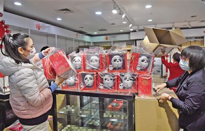 国产99久久久欧美黑人