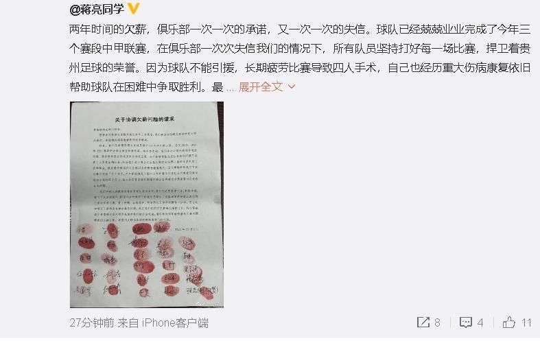 黑人性做爰免费观看