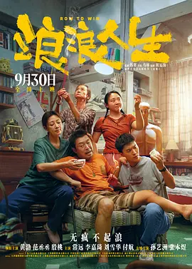 黑人性做爰免费观看