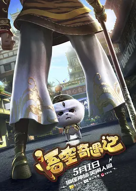 黑人性做爰免费观看