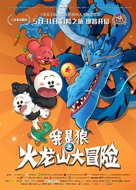黑人性做爰免费观看
