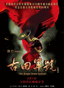 黑人性做爰免费观看