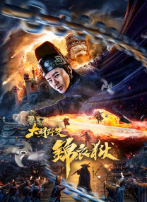 母狗网站